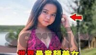 新世纪森林舞会-新世纪森林舞会，自然与人类和谐共舞的交响曲